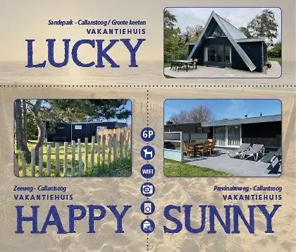 Happy, Vakantiewoning Op Loopafstand & Duinen! 펜션 칼란트소그